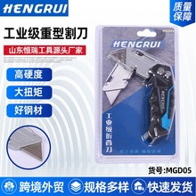 ���I�����͸��|��Ƥ���s�����òü��������ۯBʽ���ߵ�