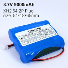 3.7V/4.2V 18650锂离子电池3000mAh 5200mAh 6000mAh 9000mAh 120