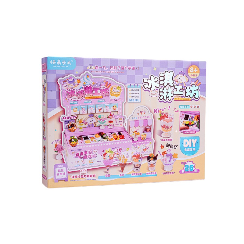 新品短丝袜