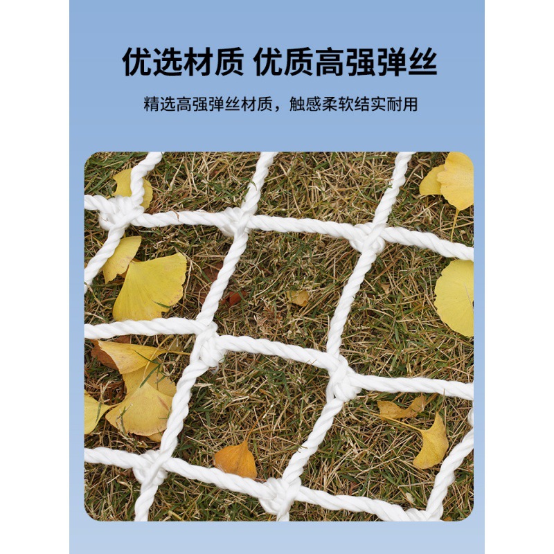 圆形井盖防护网防坠网高强丝窖地下下水道井网检查井污水保护艾玵