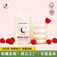 Клубника круглая бумага может еда чай бумажная пробка кофе бумага может коробка упаковки еда бумага может крышкой бумажная пробка оптом