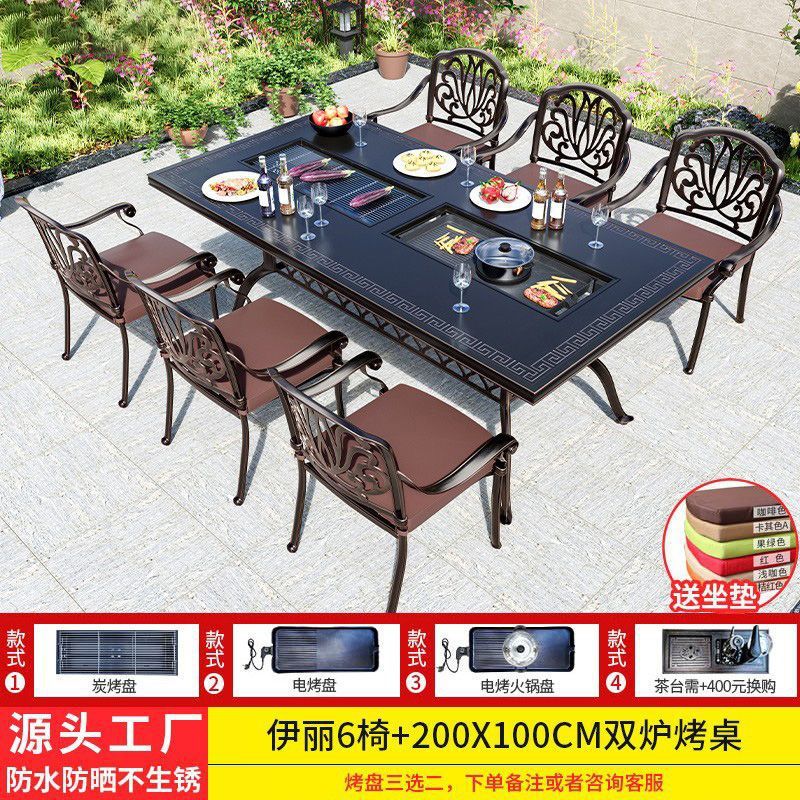 Yili 의자 6개 + 200*100cm 알루미늄 플레이트 더블 오븐 그릴 테이블