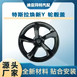 大包围;中网;其他汽车改装