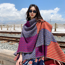 民族风开叉披肩女秋冬季尼泊尔西藏旅游保暖新款围巾斗篷加厚披风