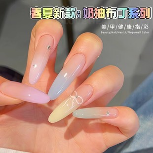 �����R����ɫָ�����z2025���¿������@��ɫ��Ͱ���͸ɫ���׌���