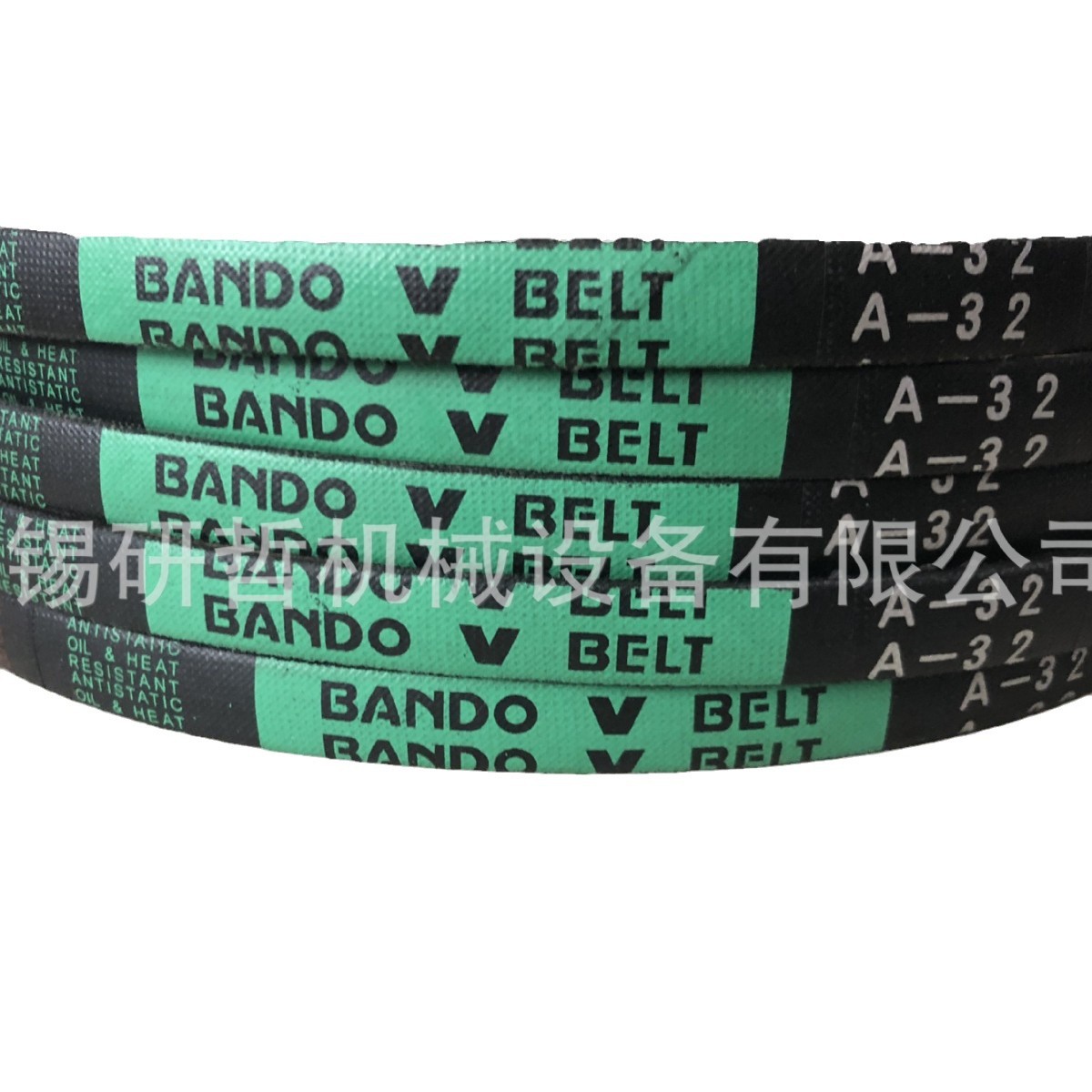 日本阪东BANDO三角带、同步带、V型带、联组带，冷却塔带价格电议