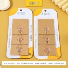 Manufacturer's Super Strong Adhesive Hook, No-Hole, Invisible Transparent Self-Adhesive Hook, Bathroom Kitchen Clothes Hook