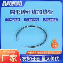 ʯӢ�ӟ�ܟ����t�l��ܸߜ�̼�w�Sȡů���ӟ�܈A��̼�w�S�ӟ��