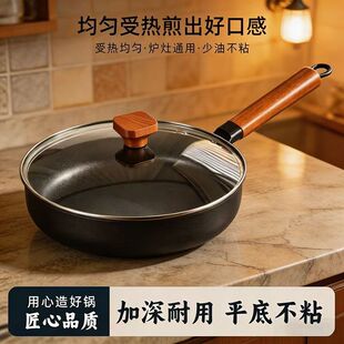 ���x�O�Fƽ�׼�偲�ճ偼���ƽ��偼�ţ�ż嵰�늴Štȼ����ͨ��