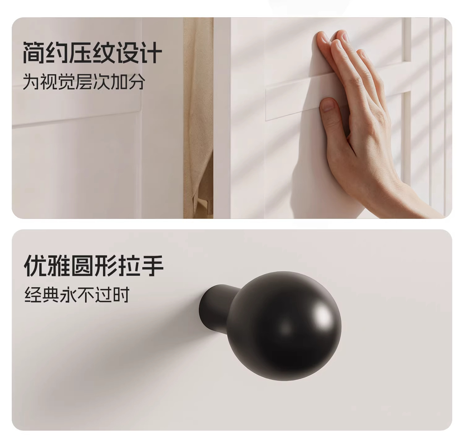 详情图_16_PC.jpg