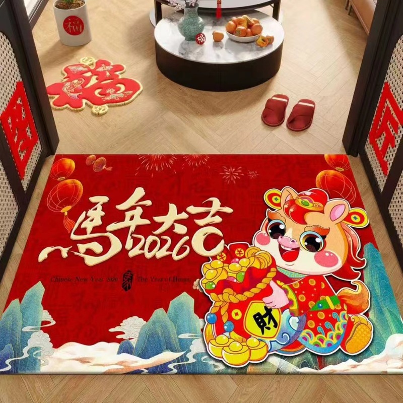 2026马年水晶绒地垫家用入户门垫门厅装饰地毯红色喜庆玄关地垫|undefined