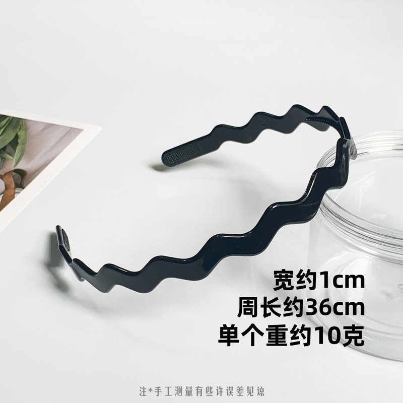 Alrededor de 1cm de ancho Internet Celebrity Wave diadema lavado de cara pelo presionando diadema hombres y mujeres de color sólido negro dentado antideslizante accesorios para el cabello tocado image 4