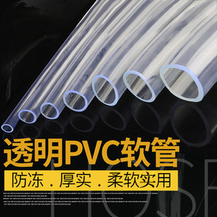 Water Pump Water Pipe Beef Tendon Pipe 8Mm12Mm14Mm16Mm20Mm25Mm Hose Skin Pipe Antifreeze Pipe