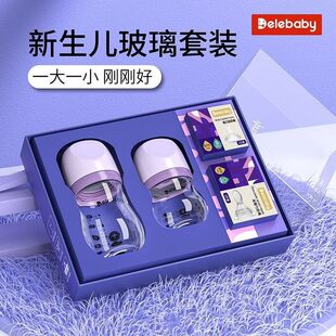 ��������ƿ���������Ӻ�ˮ���̌��ڏ���Û0-6������ƿ���b