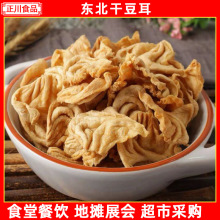 �ܽ����ؔ��|���󶹶�������ɛ�Ƥ����Ʒ��؛ɢ�bչ�N��؛Դ���l