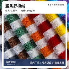 �F؛ �Q�l240g��x���Ứ���޽q���� �pɫ��l�q�� ë̺���|���