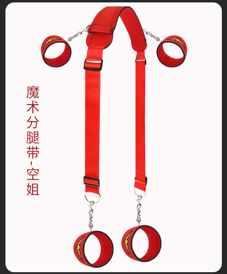 SM Magic Leg Restraint Strap with Metal Cuffs and Nipple Clamps for Couples — detail image 16