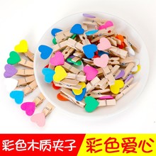 ľ�|�A�ӿɐ۲�ɫ����ľ�A�׃��@������Ƭ�젝�b㺞���K�A���b