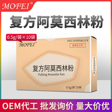 mofei �ͷ���Ī���ַۏV�V����׃�ΗU��ɳ�T�Ͼ���Ѫ�U��ͨ��