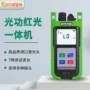 损耗检测kpv-53功率计一体机