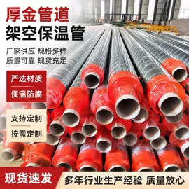 螺旋管;石油套管;PERT管