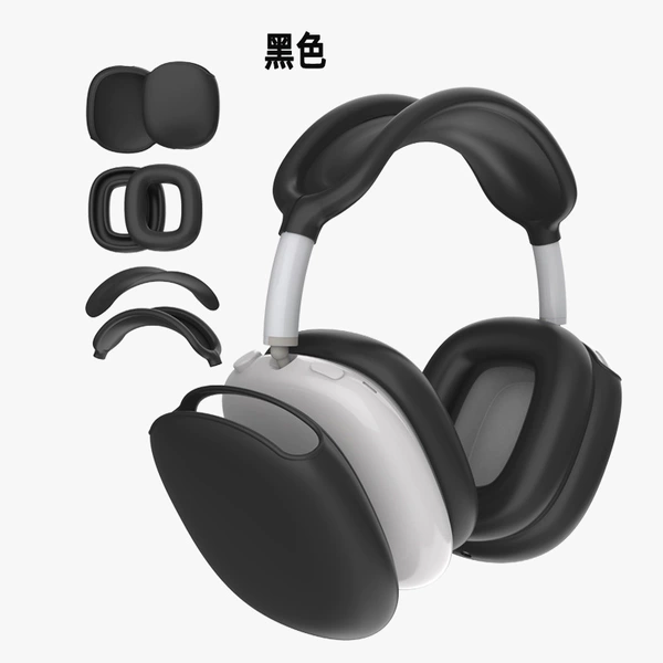 Black set, 4 piece set