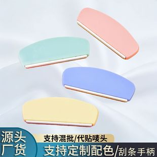 �羳��ë�������p�治��������¹�ë���·�ë�������քӳ�ë����