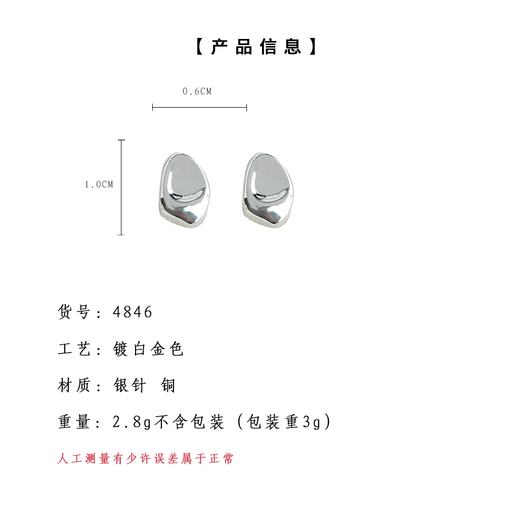 hmqViviiyNSAyin8Wuaft9+b3/b7jVWOclUE