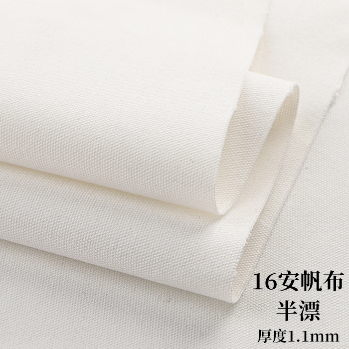 厚い白い帆の布地の白い古い粗布の手作りの純色のポリエステルの綿のソファーは枕のリュックサックの工業の布地を抱きます