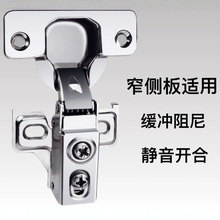 �̱���ʽ�q朲��P���������q�խ�Ȱ������ᾏ�_С���X��Һ