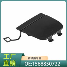 1568850722�m���2015 - 17��YGLA200 250 X156 ǰ���U�����h