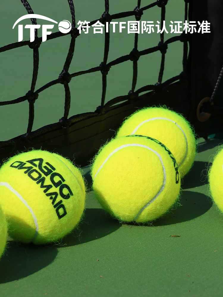 ✅ Gold3 Tennis Professional Pressure-Free Training Ball for Adult Beginners, High Elasticity and Durable for Practice