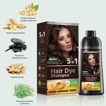 5��1Ⱦ����hairdyeĦ������;�����ɫ�ڸǰ׷�Ⱦ�����羳