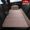 Milk Velvet [Girl Pink] with Pillow 80*130cm