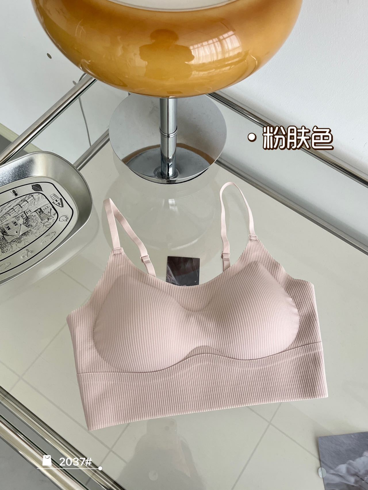 핑크색 피부색