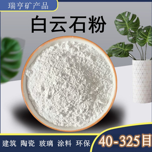 ���ʯ�� �����մ����p�����ʯ�w���ߠt���F�ۄ� ���B�T���ͻ���