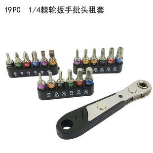 �羳19pc��݆���^�M��S2�ߙn�ʭh���^÷��ʮ��һ���������^�M��