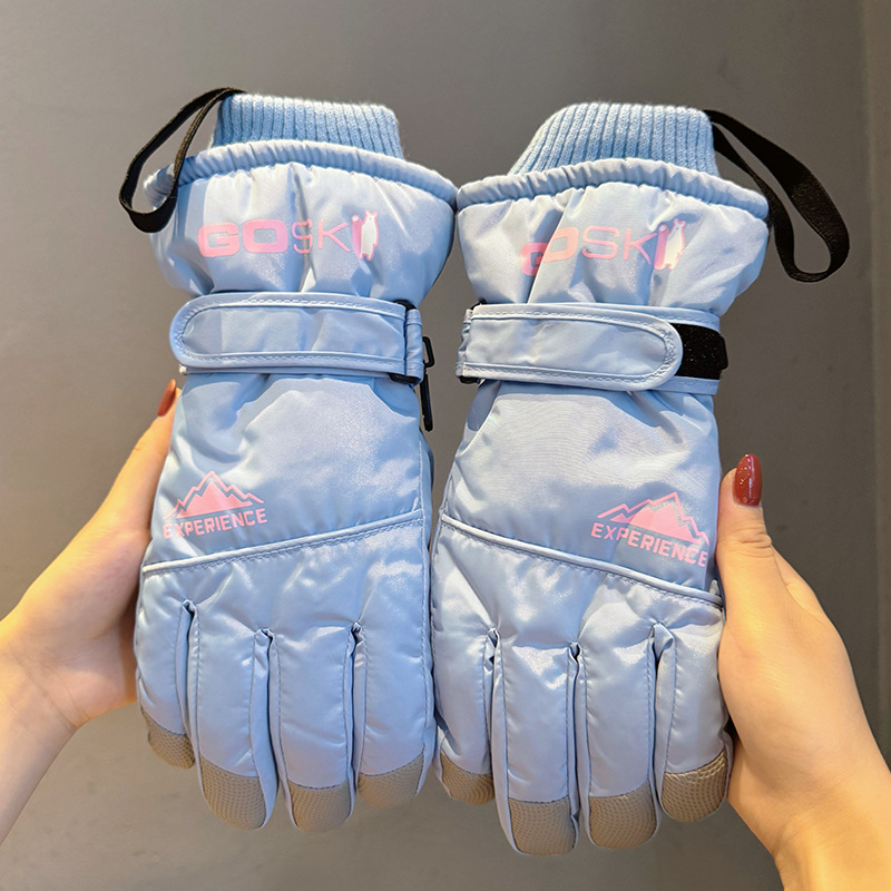 글레이셔 블루 여성 [터치스크린 업그레이드]