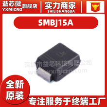 SMBJ15A LM SMBJ15CA BMNƬTVS˲׃ƶOSMB DO-214AA 15V