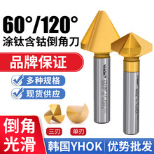 YHOK�TⒺ�⒵��ǵ�60-120&deg;ë�̳��^�60��б�ȿ�90�ȵ�����