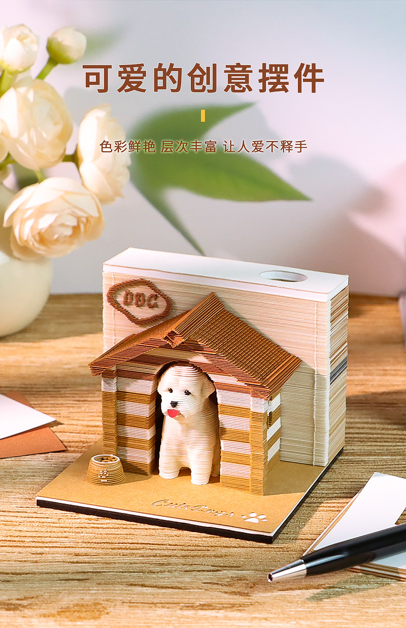 O1CN01Cn5do01sPfuJVLiHd_!!1746295759-0-cib.jpg?__r__=1718417687186