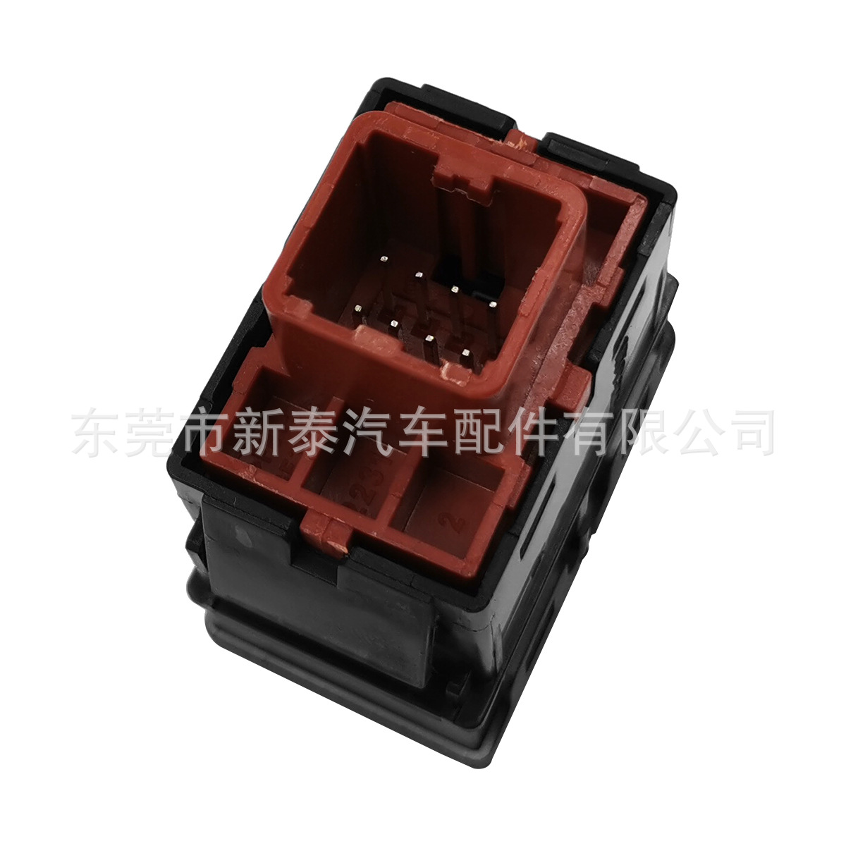 Adecuado para 25 modelos de Civic, Lingpai, Haoying, Accord, CRV, Crown Road, Odyssey, interruptor de radar de marcha atrás.