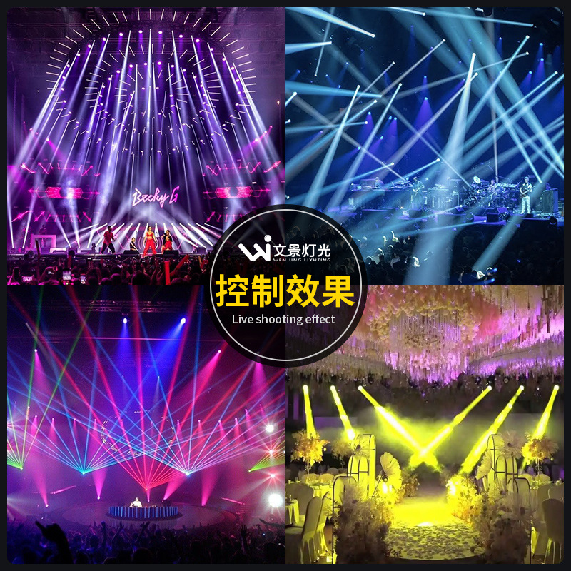 Tigre luz consola etapa iluminación TigerTouchDMX512 atenuación consola TT controlador de luz de cabeza móvil