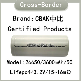 26650�����F�늳� 3.2V CBAK�б�3600mah 5C���� 늄�܇���⃦��