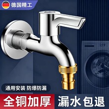 �ķ�ϴ�Cˮ���^���L������ͨ���Æ����렝ʽ�ϰѳؼ��Ì������^