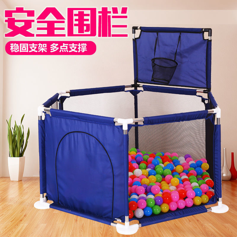 Baby crawling fence anti-fall toddler children's indoor above-ground fence baby play fence protection ocean ball pool