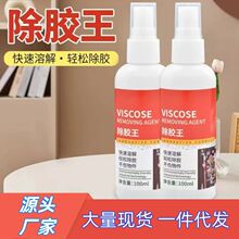 ���z���๦��Ó�z��ճ�zȥ����������܇�Ӄ���С�˺��V����z��