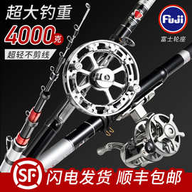 百思得前打竿品牌谷麦竿逗钓三定位不剪线超轻超硬19调盘车钓鱼竿