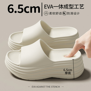 �߸����7cm��ЬŮ�ļ��⴩һ����Ůɳ��ЬEVA��Ьܛ�׾Ӽқ���Ь