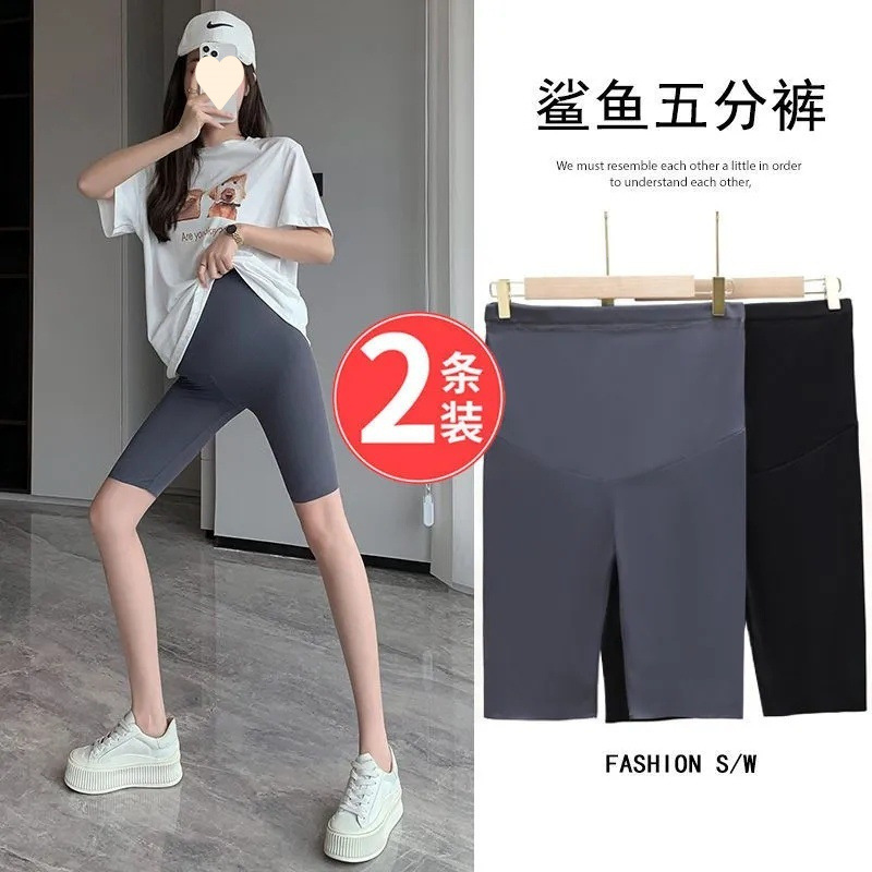 Maternity Leggings, Summer Thin Maternity Pants, Shark Pants, Five-Point Safety Pants, Yoga Shorts, Maternity Wear